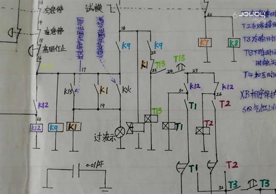 高频塑料热合机电路图丢了,谁来拯救它