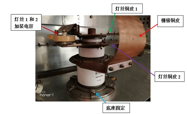 9T94电子管安装图